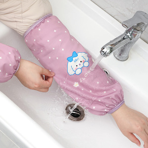 Cloud <b>Bear</b> Waterproof Oversleeves Extended Length <b>Pink</b> Printed For Kitchen Cleaning Adult Use - Product Image 2