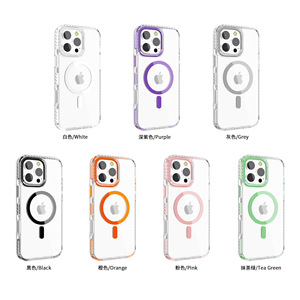 Custodie <span class=keywords><strong>e</strong></span> Cover Magnetiche Ibride Vkoo per <span class=keywords><strong>iPhone</strong></span> 17 <span class=keywords><strong>Pro</strong></span> Max, Custodie Magnetiche Bicolore per <span class=keywords><strong>iPhone</strong></span> 16 15 14 13 <span class=keywords><strong>12</strong></span> - Product Image 1