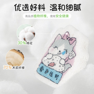 Animal Shape <b>Compressed</b> Wood Pulp Dishwashing Sponge Strong Water Absorption Kitchen Cleaning Pad With Hanging Rope - Product Image 4