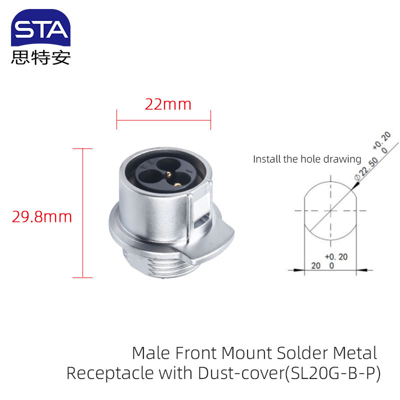 Récipient avant masculin en métal de soudure de bâti avec la poussière-couverture