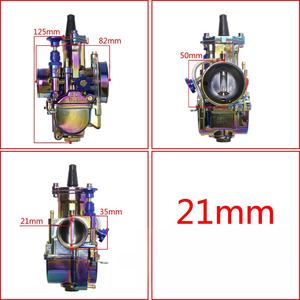 Carburador de Carreras para Motocicleta y ATV, Electrochapado en Color, PWK21 24 26 28 30 32 34mm, Modificación de Motocicleta - Product Image 5