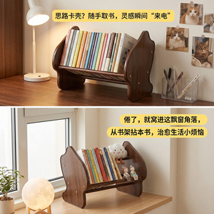 Estante extensible para libros, organizador y almacenamiento de libros, hecho de madera de nogal negro, estilo simple y minimalista, adecuado - Product Image 4