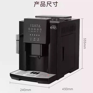 <span class=keywords><strong>Cafetera</strong></span> <span class=keywords><strong>Espresso</strong></span> Semiautomática con Pantalla Táctil, Acero Inoxidable, Portátil para Uso Doméstico y en Autocaravanas, Compatible con Gas - Product Image 3