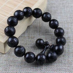 Pulsera de Madera Tallada con Cuentas Redondas de 15mm, Mantra de Seis Caracteres, Unisex, Joyería Budista, Rosario - Product Image 1
