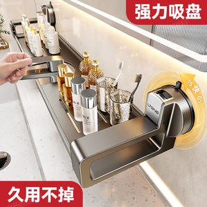 Étagère de rangement rectangulaire durable LITENG pour lavabo de salle de bain, fixation par ventouse, pour l'espace sous l'évier - Product Image 5