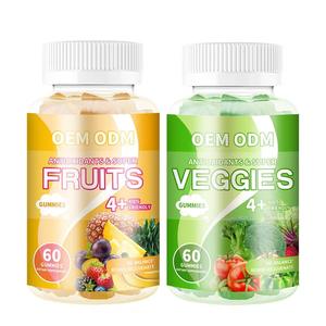 Integratore Alimentare in Gommose 100% Senza Soia con Frutta e Verdura, Vitamine e Fibre Alimentari per Bambini e Adulti (60 Pezzi) - Product Image 4