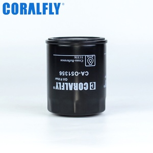 Filtre à huile moteur Coralfly 51356 CL-O6943 SO6943 46544820 W 610/3 Filtro De Aceite - Product Image 6