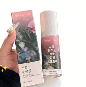 PEACH JO+ Vaporisateur de parfum pour vêtements de style coréen, inspiré des salons, désodorisant et éliminateur d'odeurs, parfum léger unisexe. - Product Image 4