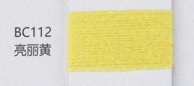 Giallo