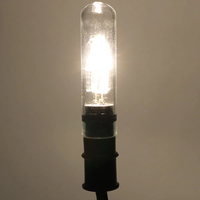 Pompe à eau submersible Jier 120 GPH 12V, fontaines de jardin, pompe à eau pour fontaines avec lumière