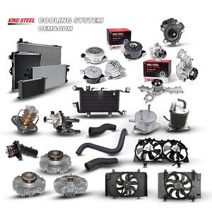 KINGSTEEL <span class=keywords><strong>OEM</strong></span> 17700-71L10 1770071L10 производство системы охлаждения двигателя Автомобильный Алюминиевый радиатор для SUZUKI SWIFT <span class=keywords><strong>pa66</strong></span> <span class=keywords><strong>gf30</strong></span> - Product Image 6