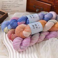 Fil de dentelle de soie coloré 100g teint à la main pour tricoter des vêtements et des décorations pour la maison exquises