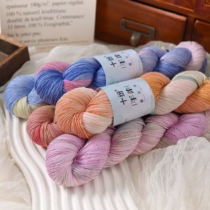 Đầy Màu Sắc 100G Tay Nhuộm Lụa Ren Chủ Đề Cho Đan Quần Áo Và Trang Trí Nhà Tinh Tế - Product Image 4