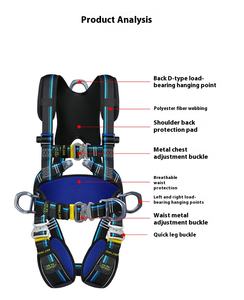 CE秋保護ライフセキュリティ<span class=keywords><strong>5</strong></span>ポイント調整Dリングウエストフルボディ電気ベルト高さ作業用安全ハーネス - Product Image 2