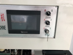 स्वत: गर्म सील ले जाने संभाल बैग मशीन मुलायम पाश संभाल सील प्लास्टिक के शॉपिंग बैग बनाने की मशीन - Product Image 6