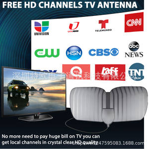 2025 nueva <span class=keywords><strong>antena</strong></span> de <span class=keywords><strong>TV</strong></span> <span class=keywords><strong>Digital</strong></span> HD de 32 pulgadas con retroiluminación <span class=keywords><strong>LED</strong></span> Diseño Interior neutro Qiyuntong 1,5 VSWR VHF/UHF rango de frecuencia - Product Image 4