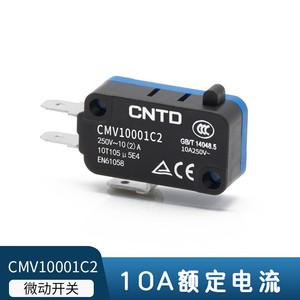 CNTD Changde Interrupteur miniature électrique Micro-interrupteur à réinitialisation automatique 10A Modèle à bouton-poussoir CMV10001C2 Modèle CMV100D - Product Image 4