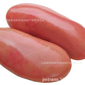 888 Dédouanement du porc congelé Logistique de la chaîne du froid Fret international H144 Produits alimentaires et agricoles - Product Image 3