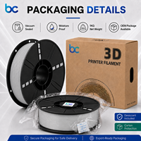 Filament PETG Becreative 1,75 mm 1 kg Haute résistance Faible odeur Filament d'imprimante 3D pour imprimante 3D FDM / stylo 3D Précision dimensionnelle