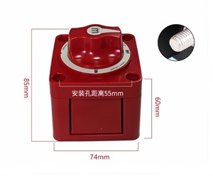 Interrupteur de batterie marin motorisé 48V 300A à 4 positions en alliage d'<span class=keywords><strong>aluminium</strong></span> étanche <span class=keywords><strong>pour</strong></span> <span class=keywords><strong>camping</strong></span>-<span class=keywords><strong>car</strong></span> et <span class=keywords><strong>camping</strong></span> - Product Image 2