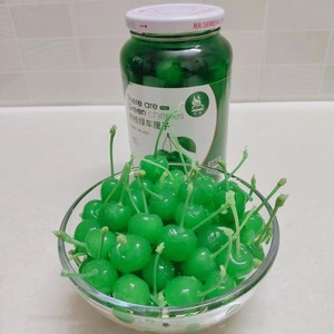 710g/boîte Cerises Rouges et Vertes en Conserve, Ingrédients pour <span class=keywords><strong>la</strong></span> Décoration de Pâtisseries, Crèmes Glacées, Mousses, Gâteaux et Desserts, Fournitures de Décoration de Gâteaux - Product Image 5
