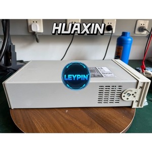 Système de mesure de puissance optique Agilent 8163A - Product Image 4