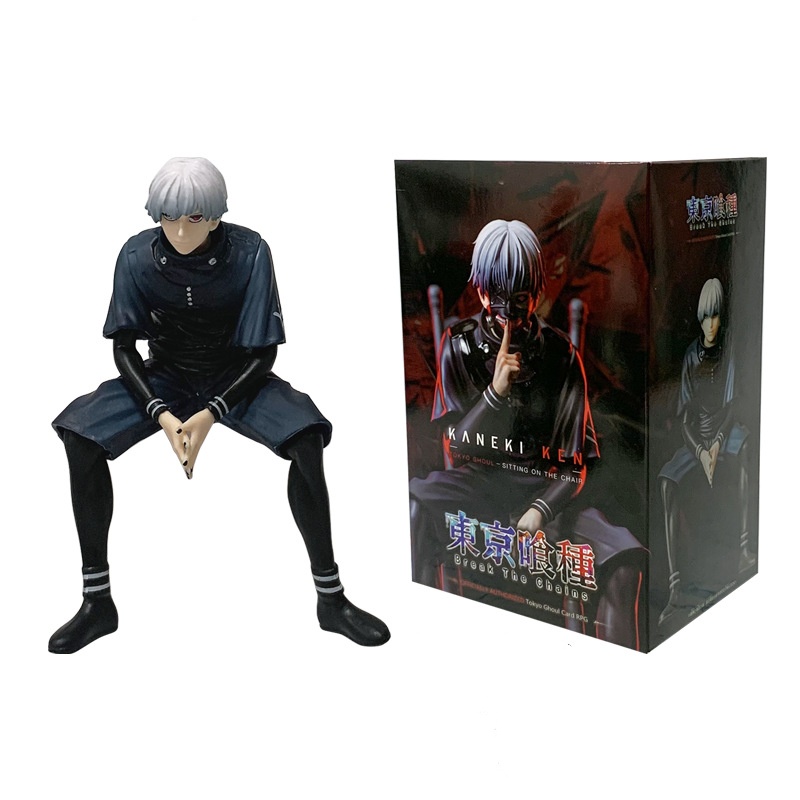 Posture assise Kaneki Ken B