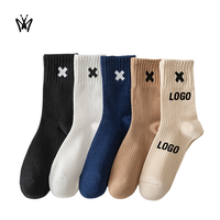 Chaussettes de sport personnalisées avec logo pour hommes, design jacquard, séchage rapide, écologiques, décontractées, unisexes