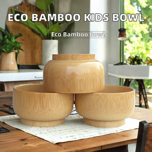 Bols à salade et à dîner pour enfants en bois de bambou de haute qualité, écologiques, polis, au design classique, avec logo personnalisé, vaisselle de table pour la maison - Product Image 2