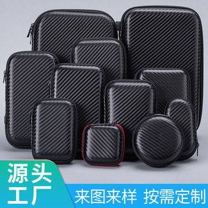 Estuche de Almacenamiento para Auriculares EVA, Bolsa Negra Cuadrada con Cierre para Airpods, Auriculares, Embalaje para Electrónicos 3C - Product Image 5
