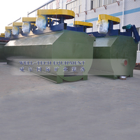 Colonne de flottation compacte à haute efficacité pour le traitement des minerais, avec moteur électrique, en acier au manganèse, pour l'or