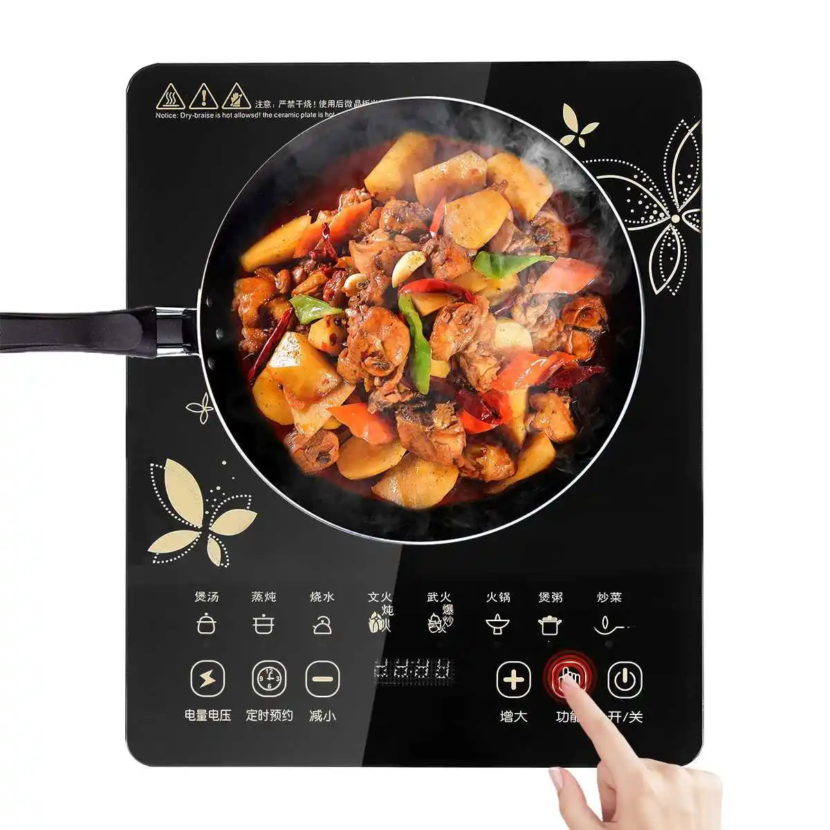 Vente en gros 1800W 2200W cuisinière à induction enfants verrouillage de sécurité cuisinière à induction capteur tactile cuisinières à induction électriques avec minuterie