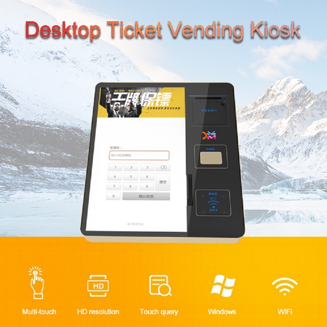Hotel Key Card Dispenser Self-Service Kiosk OEM 15.6-21.5 Inch Touch Screen Ticket Vending Terminal