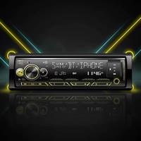 Lecteur MP3 de voiture BT 12V avec radio FM, prise en charge USB et carte TF, autoradio stéréo, lecteur audio de remplacement pour voiture