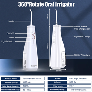 เครื่องทำความสะอาดฟันแบบพกพา Baolijie GS101 สำหรับลมหายใจสดชื่นและเหงือกแข็งแรง - Product Image 6