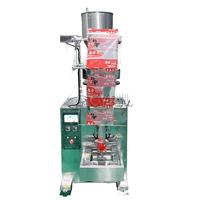 Machine d'emballage verticale rotative électrique entièrement automatique pour aliments et produits divers, PLCCore, haute productivité, facile à utiliser