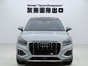 Audi Q2L 1.4T Usado en Excelentes Condiciones, Pintura Original, Solo con Datos de Seguro, Puerta Trasera Derecha, 27 Años, Enero, Zhengzhou, Puede Entregarse en Cualquier Momento - Product Image 2