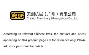 แผ่นดิสก์ RE292439ของแท้ /OEM ชิ้นส่วนเครื่องจักรผลิตจาก USA Jode - Product Image 4