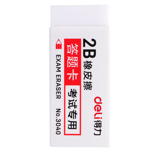 Deli 2B Exam Eraser No.3040 White Dust Free For Answer Sheet Testing - Product Image 4