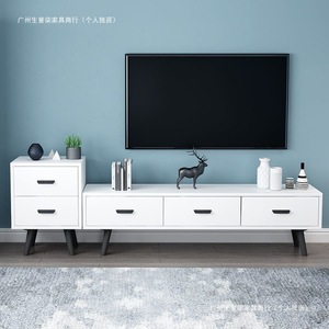 Home <b>Tv</b> Cabinet Combination 20Cm Narrow Side Storage With Drawers For Small Apartment Living Room - Product Image 2