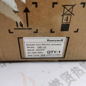 Actionneur de bâtiment OM-1-E, utilisé dans l'industrie pour les machines, 200, FABRIQUÉ EN CHINE - Product Image 5