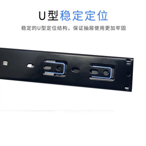 <b>Drawer</b> <b>Slides</b> 45cm Wide 10 In Three Section With Soft Closing For <b>Drawer</b> And Keyboard Tray - Product Image 5