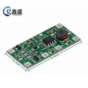 YIXINSHENG DC UPS Module 5V1A Single Phase For WiFi Router Lithium <b>Battery</b> <b>Backup</b> With Short Circuit Protection - Product Image 2