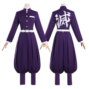 <span class=keywords><strong>Disfraz</strong></span> <span class=keywords><strong>de</strong></span> Anime Demon Slayer para Tanjirou Kamado <span class=keywords><strong>Nezuko</strong></span>, Kimono <span class=keywords><strong>de</strong></span> Cosplay para Adultos, Estilo Mariposa, Edición <span class=keywords><strong>de</strong></span> Alta Gama, Conjuntos Completos para Halloween - Product Image 2