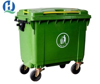HQPC Poubelles en plastique pour extérieur, 13 gallons, 50L, 120L, 240L, vente en gros, poubelles à déchets avec roues, poubelles à ordures
