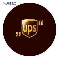 Air China Top 10 des transitaires, transport logistique, fret aérien sans droits de douane, express vers le Royaume-Uni, partenaire logistique