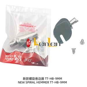 Couteau en acier KENLEN QUICKLY NEW TT-HB-9MM, pièce de rechange pour machine à coudre industrielle, best-seller - Product Image 2