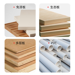 T344CB High Manganese Steel Hacksaw Blade Double Sided Tooth Woodworking Cutting Tool - Product Image 5