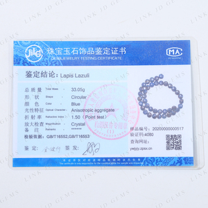 Cuentas <span class=keywords><strong>de</strong></span> Lapislázuli, Piedras Preciosas Naturales Azules, Cuentas Redondas <span class=keywords><strong>para</strong></span> Pulseras, <span class=keywords><strong>Collares</strong></span>, Fabricación <span class=keywords><strong>de</strong></span> Joyería, Cuentas Sueltas, Proveedor Mayorista - Product Image 5