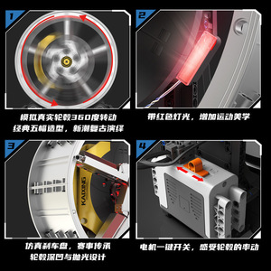 Kaiyu K96251 2026 Nuovo MOC Cerchi Freno Elettrici Tecnici Mattoncini Modello Giocattoli Fai da Te per Ragazzi Regalo di Natale Set di Blocchi da Costruzione 578 Pezzi - Product Image 3